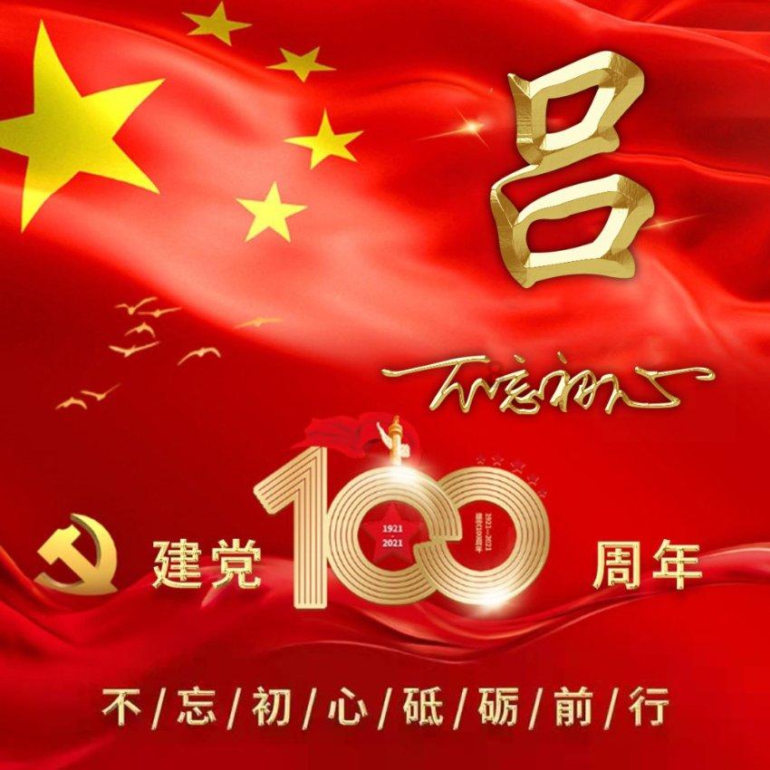 探索冷知识的05尼桑阳光元宝梁胶套和什么车通用平台-小编带你揭秘